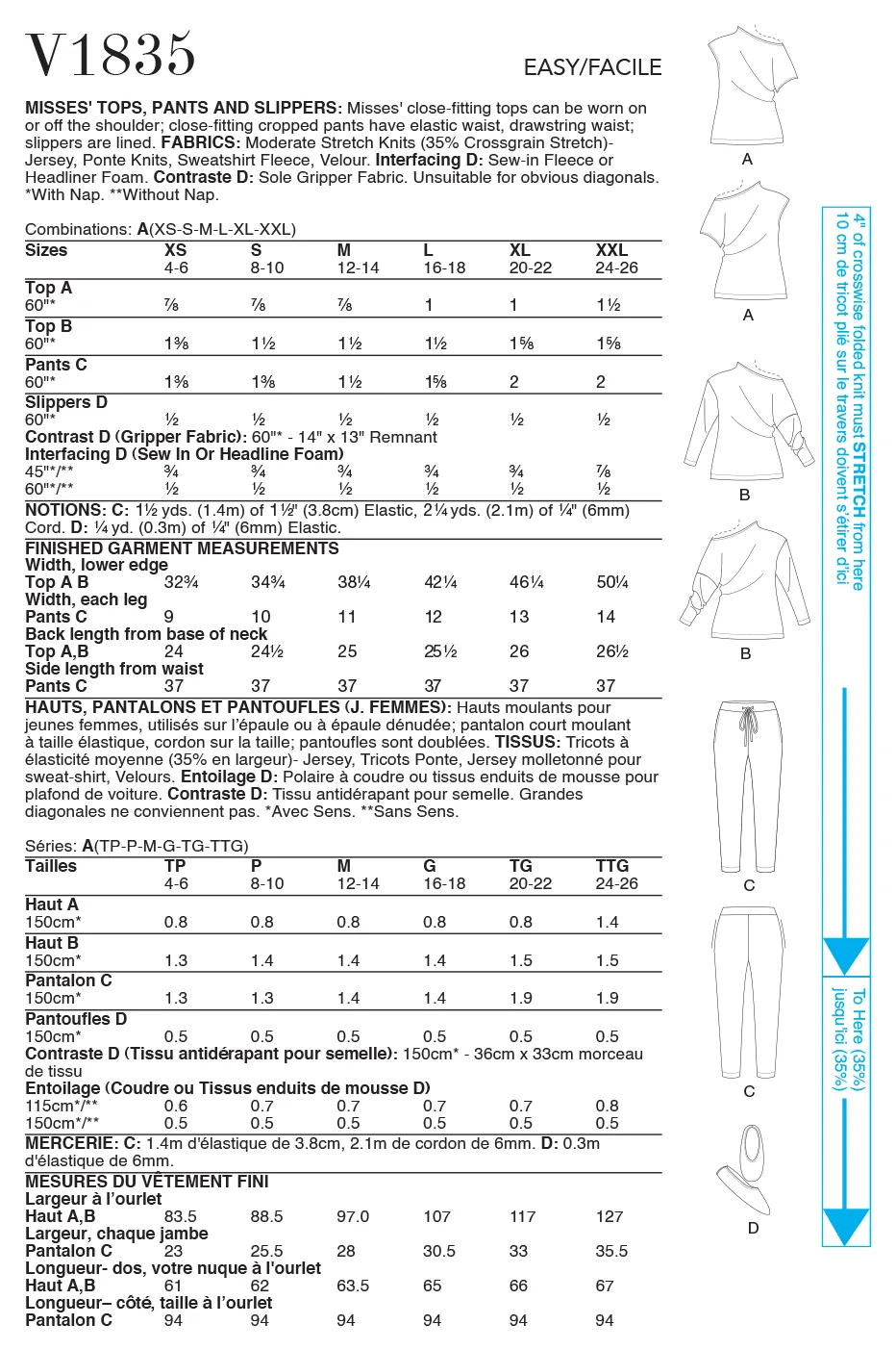 Vogue Sewing pattern 1835 Misses' Pyjamas